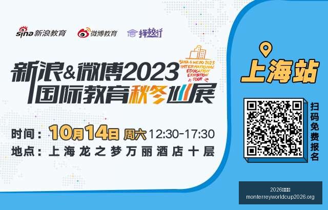 热刺连续三,场英超空门,月起首度颗,2026世界杯官网,2026世界杯赛事直播,2026世界杯最新资讯,2026世界杯报名,2026世界杯平台