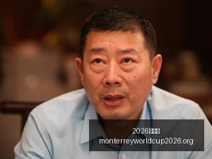 红牛战队迎,新成员,实力再升级,2026世界杯官网,2026世界杯赛事直播,2026世界杯最新资讯,2026世界杯报名,2026世界杯平台