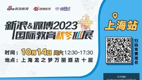 热刺连续三场英超空门自2021年11月起首度颗粒无收大