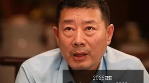 红牛战队迎新成员，实力再升级