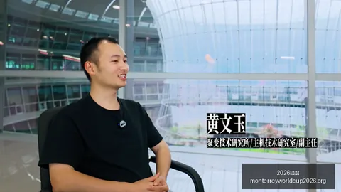 小米电竞新品亮，2026世界杯平台，相，荣耀电竞手机性能再升级
